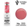 Pure Creamy 223 Coral Ornament